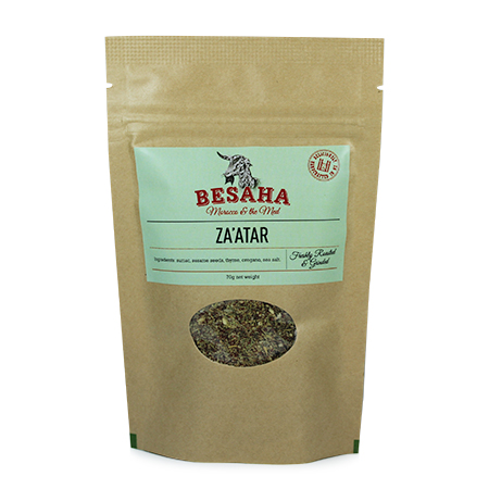 Za'atar Blend